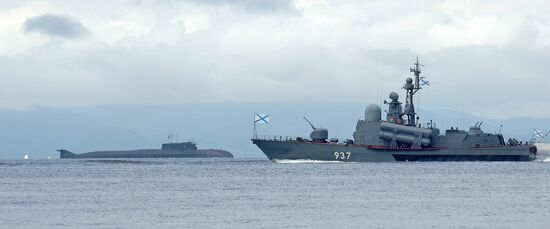 Sights of Vladivostok