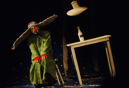 "Congress of Fools" Festival