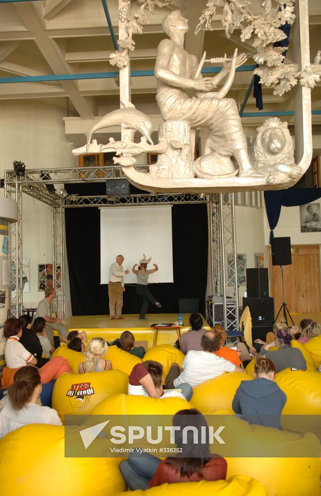 Classes in the International School for Fools