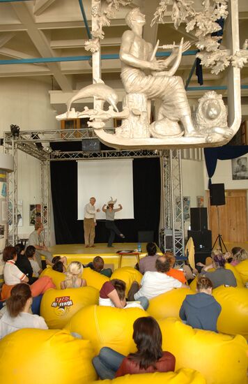 Classes in the International School for Fools