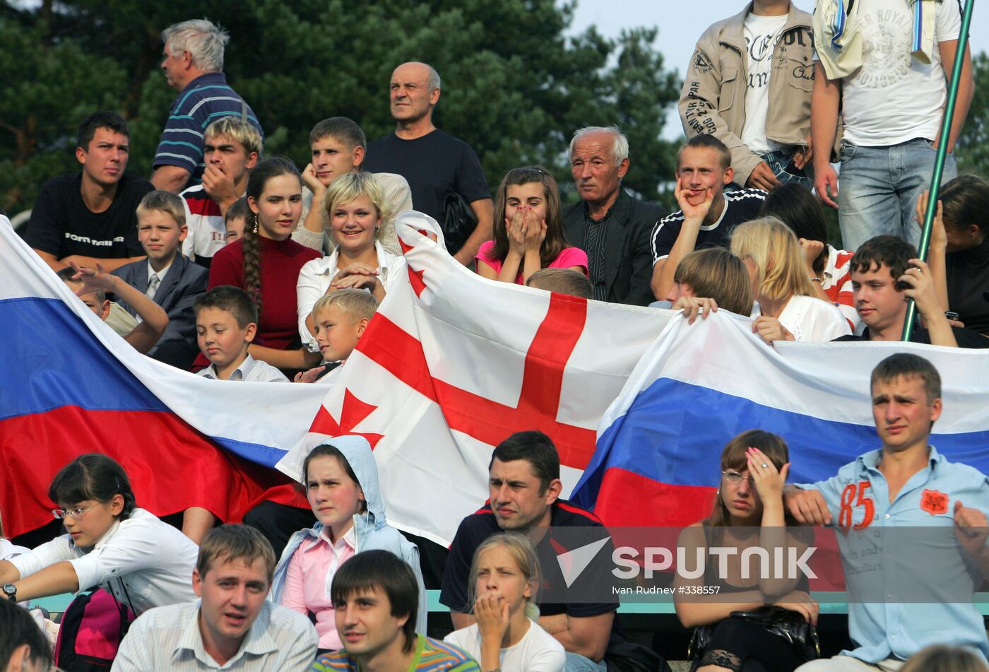 2009 UEFA European Under-21 Championship qualifier