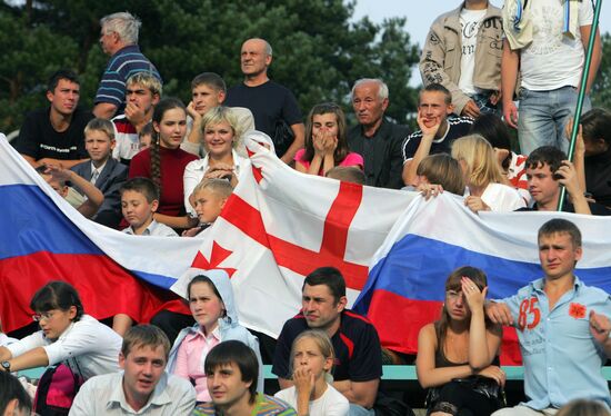 2009 UEFA European Under-21 Championship qualifier