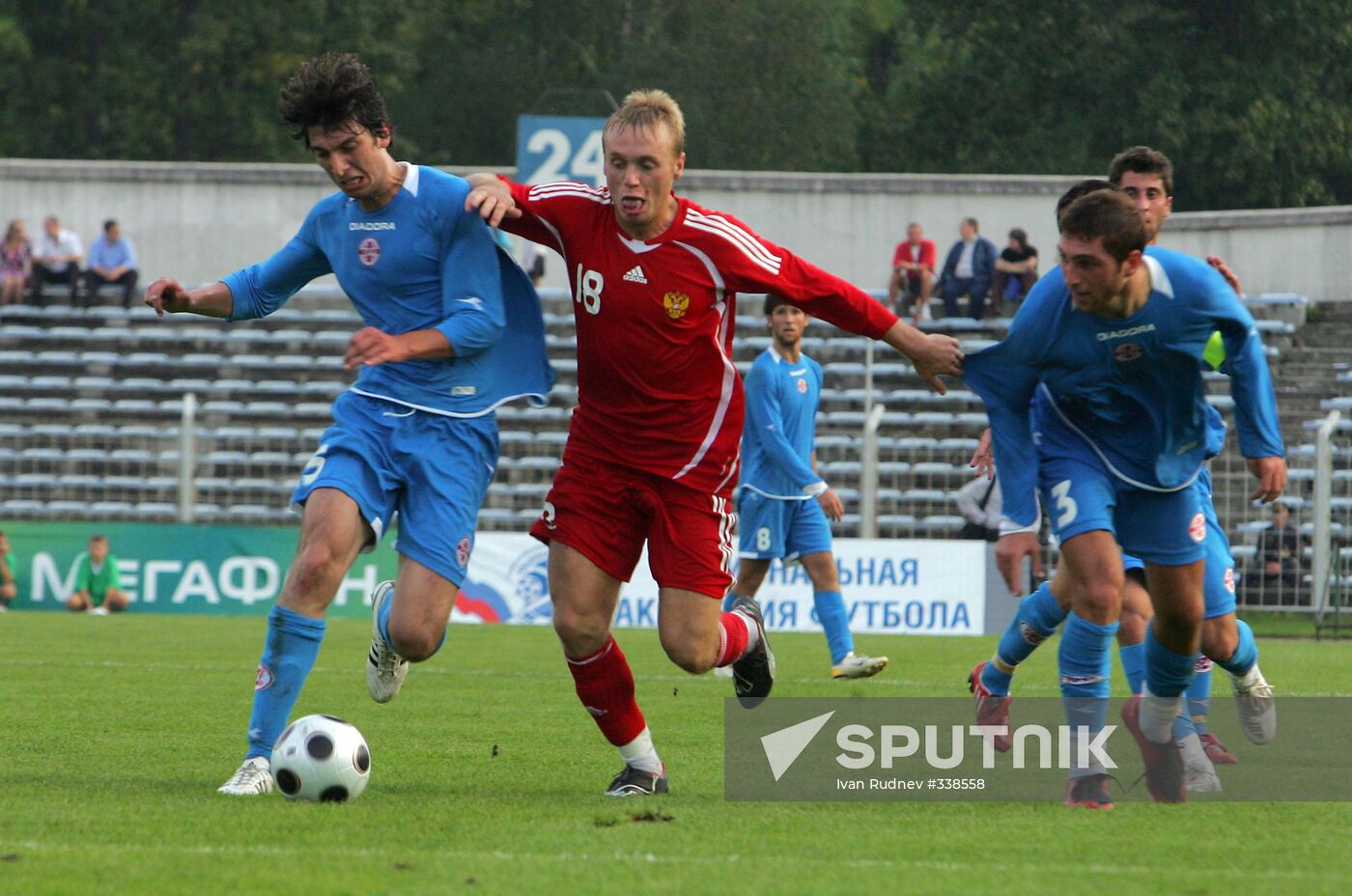 2009 UEFA European Under-21 Championship qualifier