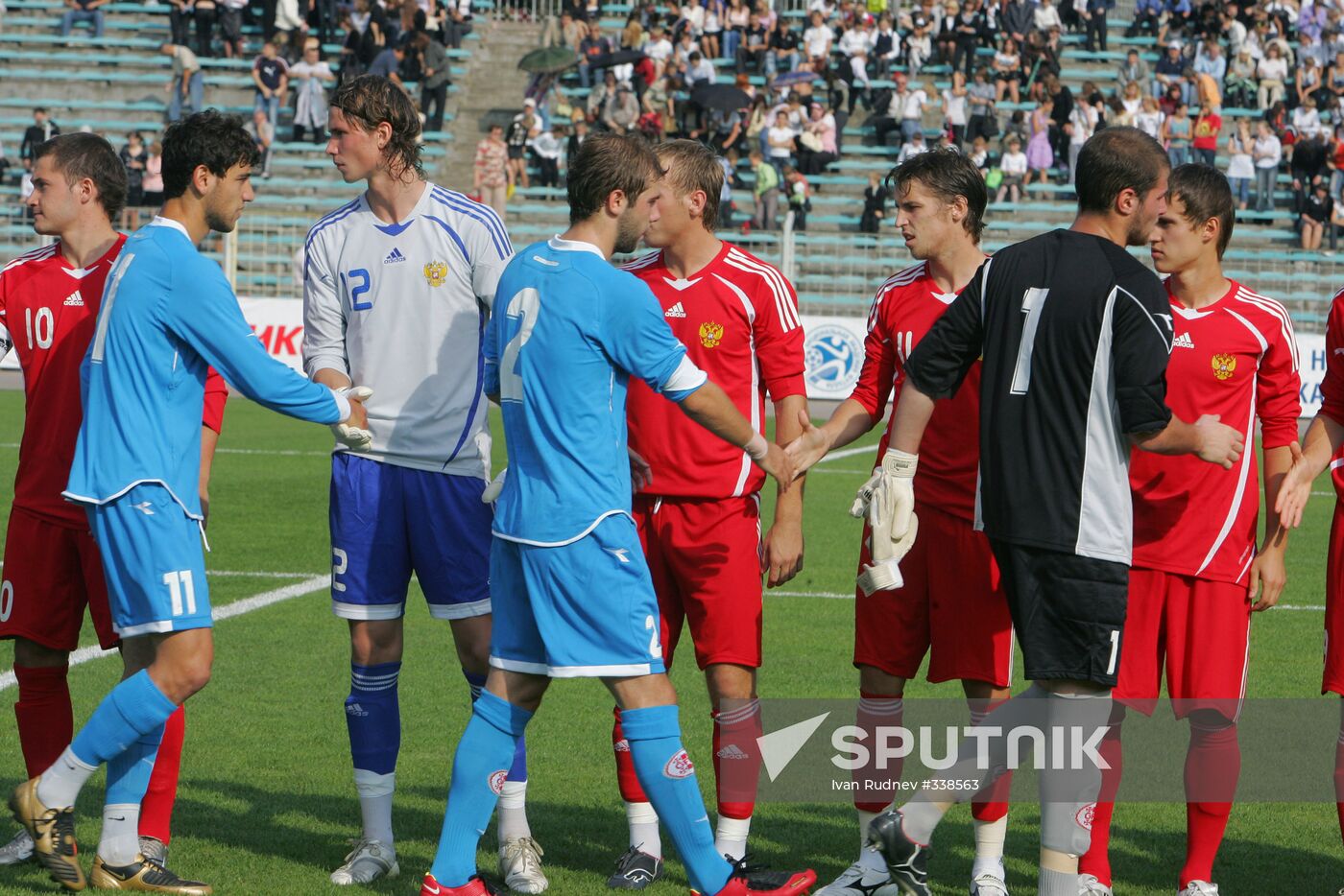 2009 UEFA European Under-21 Championship qualifier