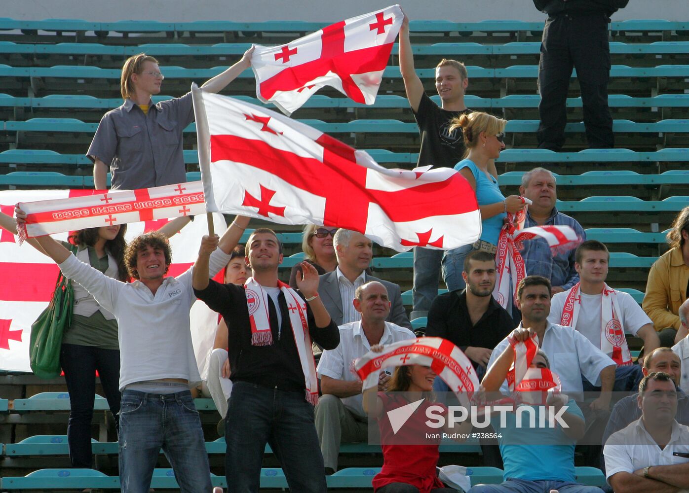 2009 UEFA European Under-21 Championship qualifier