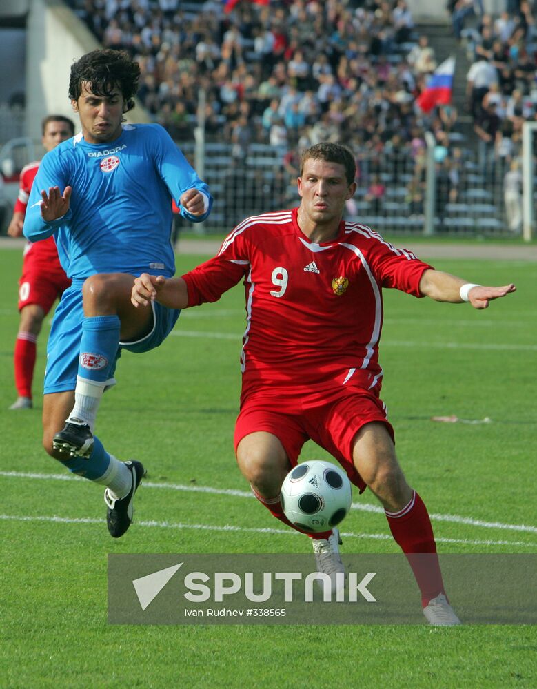 2009 UEFA European Under-21 Championship qualifier