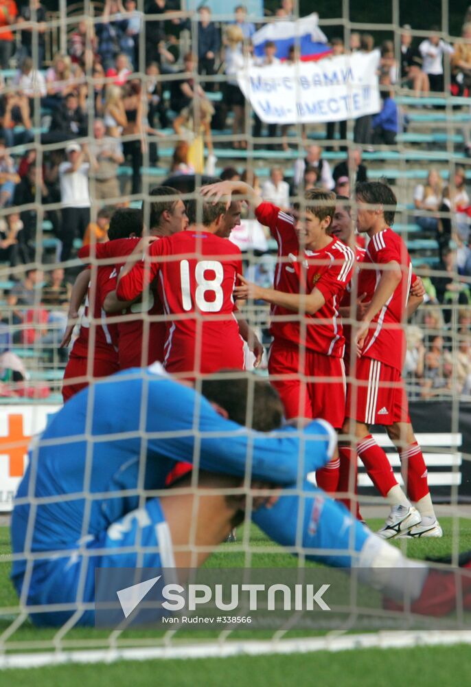 2009 UEFA European Under-21 Championship qualifier