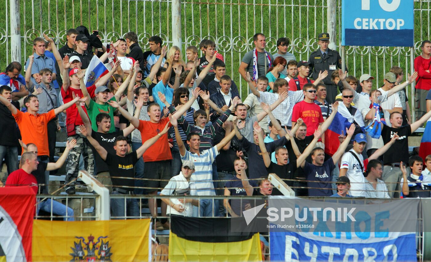 2009 UEFA European Under-21 Championship qualifier