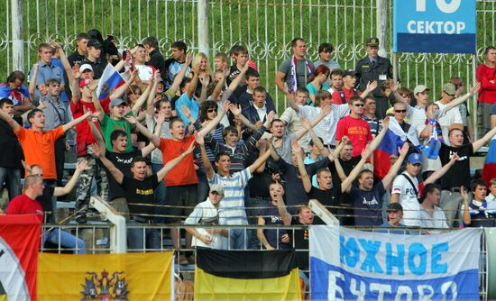 2009 UEFA European Under-21 Championship qualifier