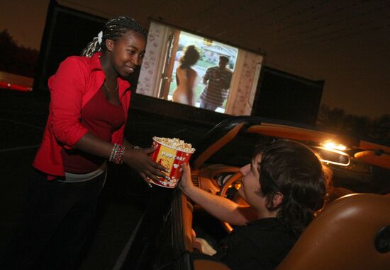 A drive-in movie theater "Kinoparking"