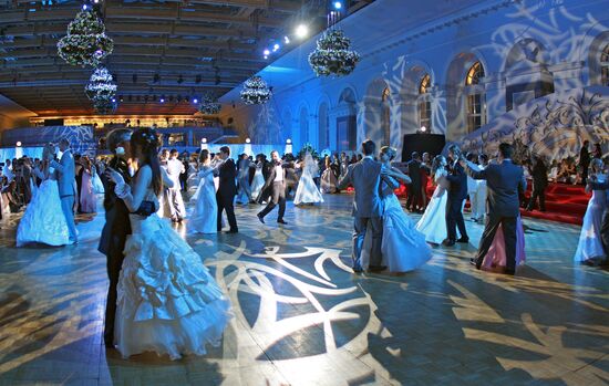 Moscow Family Ball
