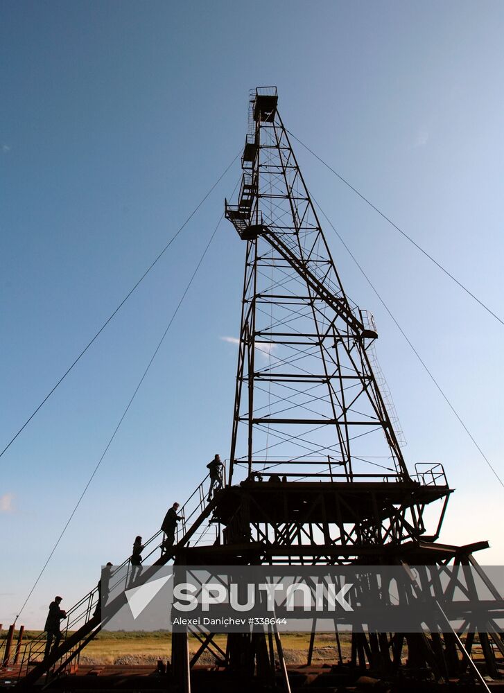 Kumzhinsk gas condensate field, Nenets Autonomous Area