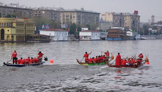 International rowing regatta