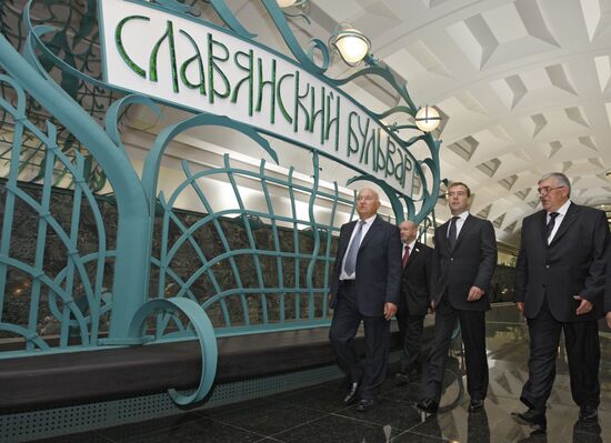 Slavyansky Bouleward subway station opened in Moscow