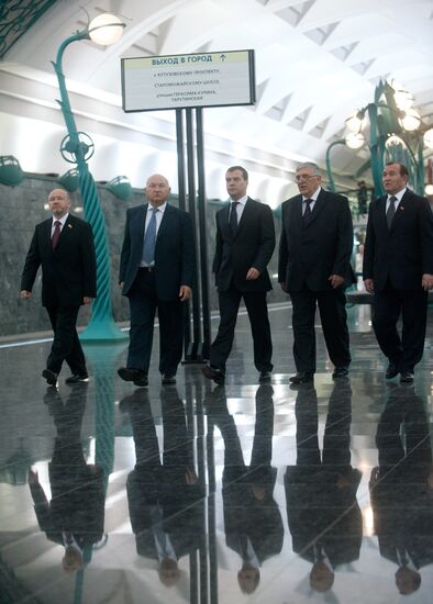 Slavyansky Bouleward subway station opened in Moscow