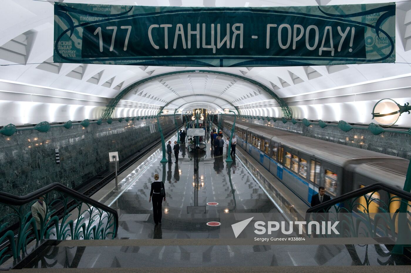 Slavyansky Bouleward subway station opened in Moscow
