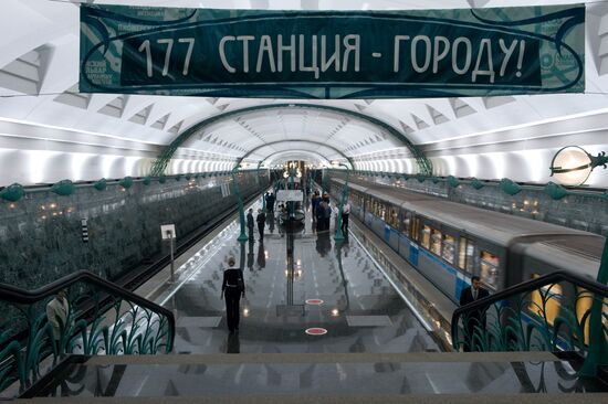Slavyansky Bouleward subway station opened in Moscow
