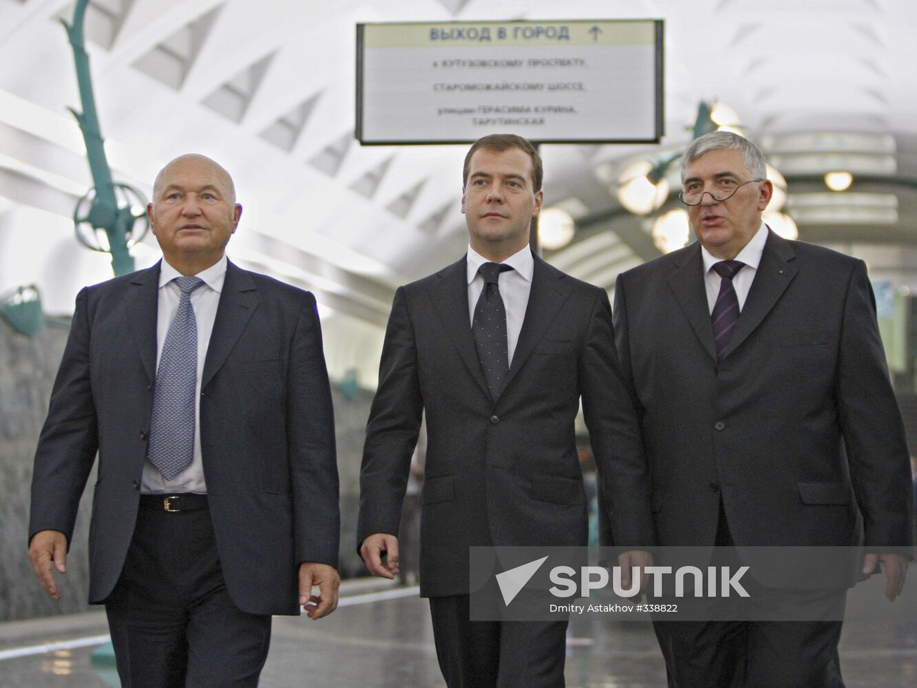 Slavyansky Bouleward subway station opened in Moscow