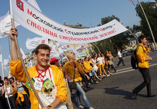 Moscow student parade