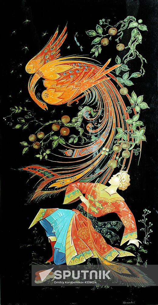 The "Fire Bird" panel