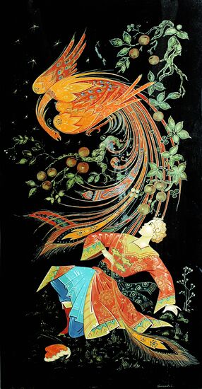 The "Fire Bird" panel