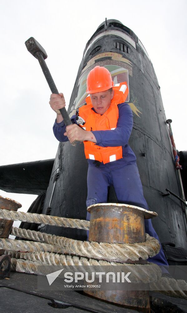 Pacific Fleet's scheduled exercise off Kamchatka Peninsula