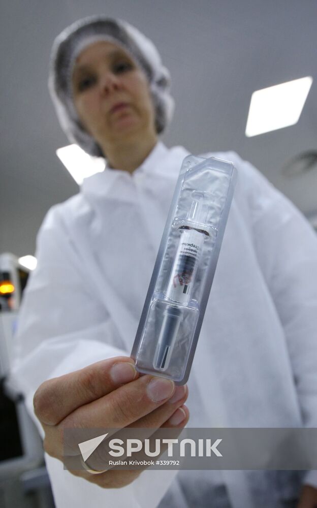 Plant to produce innovation domestic anti-flu vaccine