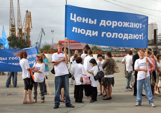 Picketing against surging fuel prices