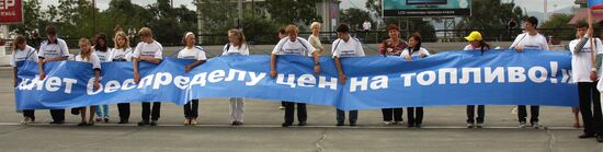 Picketing against surging fuel prices