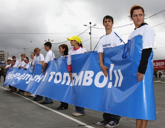 Picketing against surging fuel prices