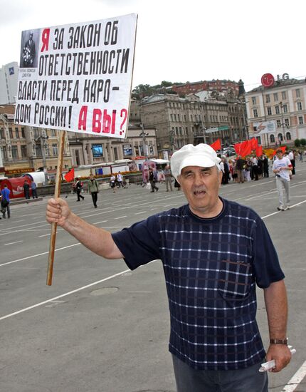 Picketing against surging fuel prices