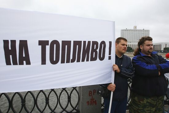 Rallying against surging fuel prices
