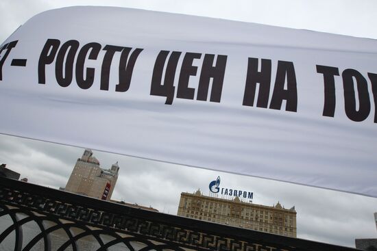 Rallying against surging fuel prices