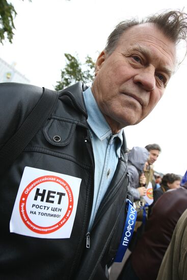 Rallying against surging fuel prices