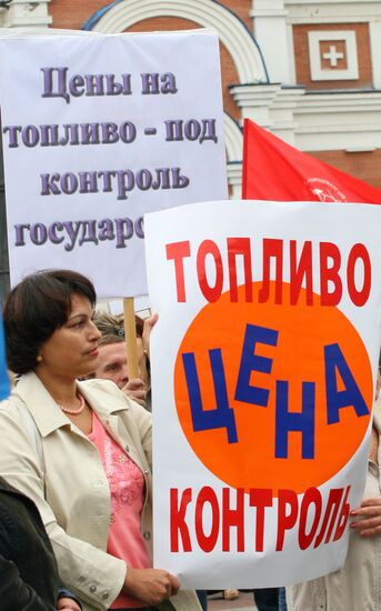 Rallying against surging fuel prices
