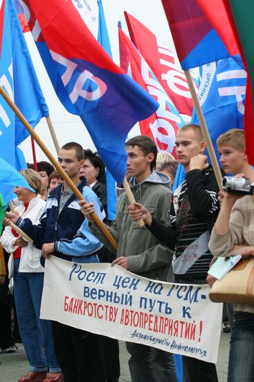 Rallying against surging fuel prices