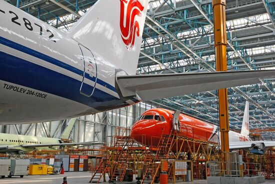 Aviastar-SP aircraft factory
