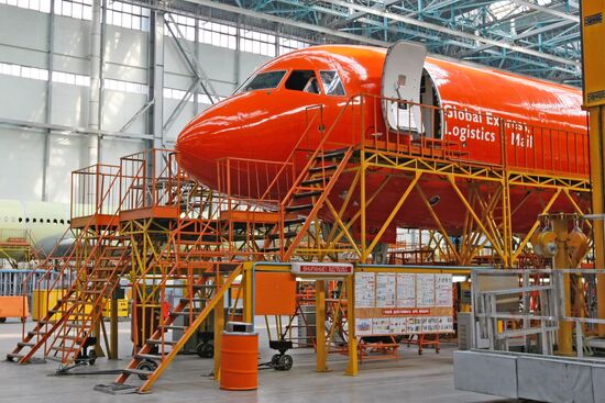 Aviastar-SP aircraft factory