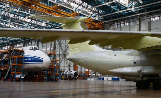 Aviastar-SP aircraft factory