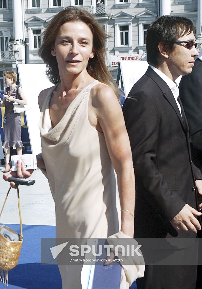 24th Moscow International Film Festival