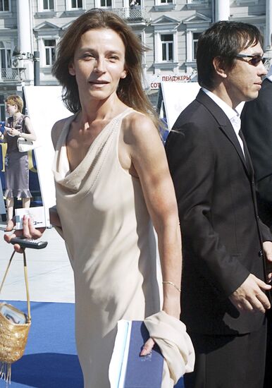24th Moscow International Film Festival