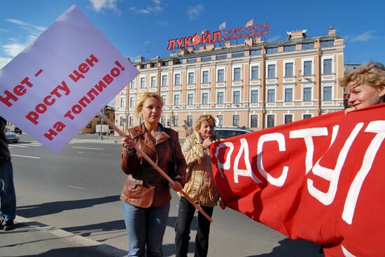 Protesting fuel price-rise