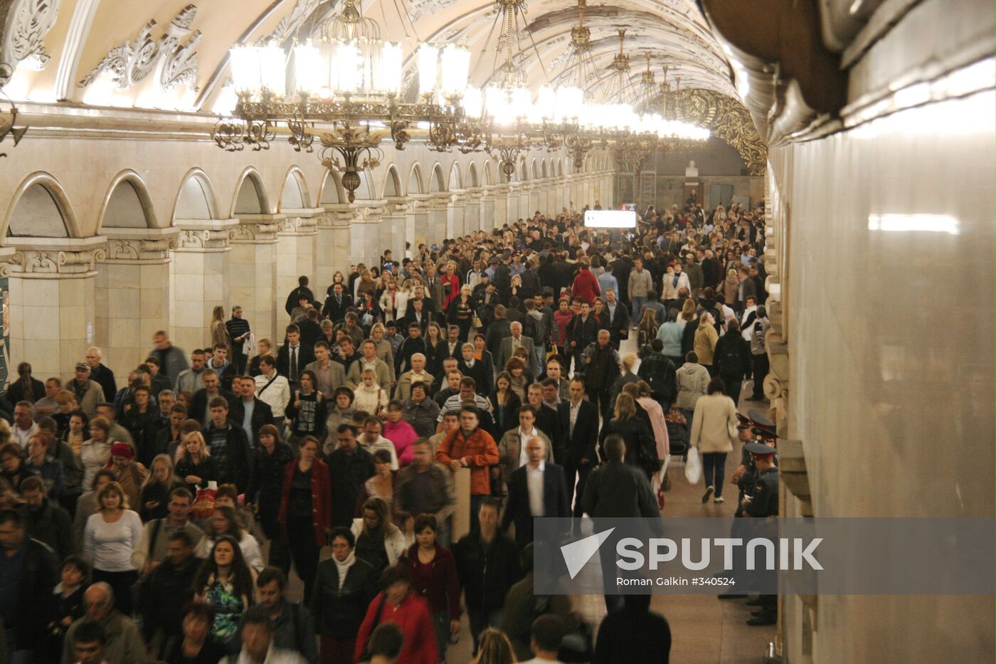 Moscow subway