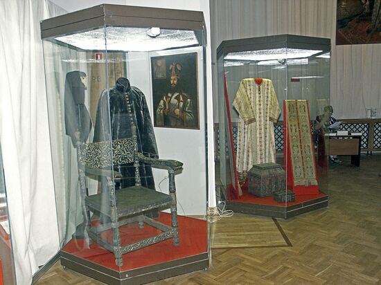 "Patriarch Nikon and His Times" Exhibition