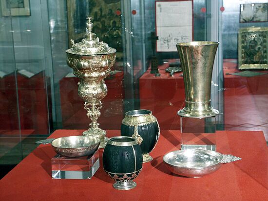 "Patriarch Nikon and His Times" Exhibition