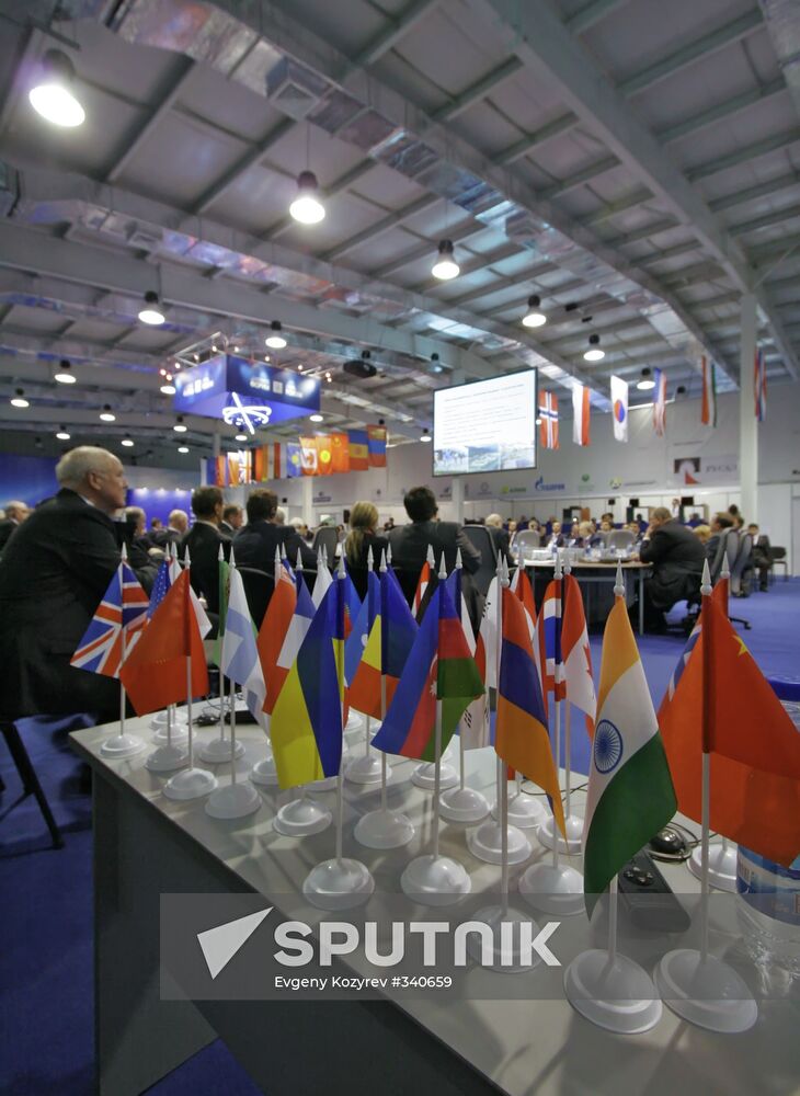 Baikal Economic Forum