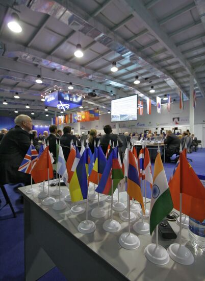 Baikal Economic Forum