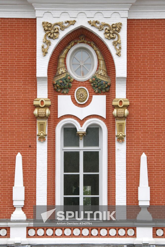 Peter the Great's en route palace in Moscow