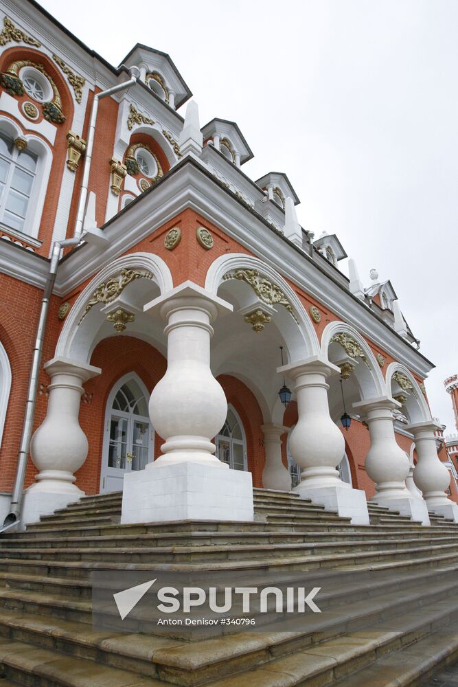 Peter the Great's en route palace in Moscow
