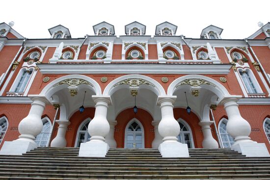 Peter the Great's en route palace in Moscow